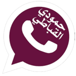 HAMWhatsApp Latest MOD APK New Version Download 2024