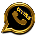 WhatsApp ALkangre