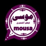 MOWhatsApp icon
