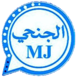 MJ WhatsApp