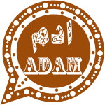 Adam WhatsApp Brown icon