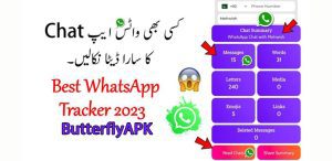 Top 5 WhatsApp Trackers 2023 for Monitoring Other Users’ Chat