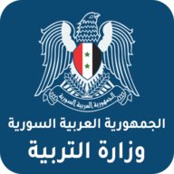 The Syrian Ministry Of Education icon