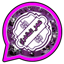WhatsApp Business Violet