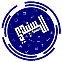 WhatsApp Al-Sanaidi Blue