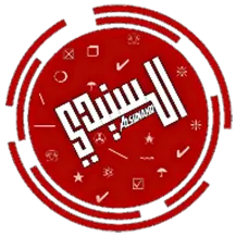 WhatsApp Al-Sanaidi Red