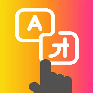 Tap To Translate icon