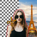 Photo Background Changer  